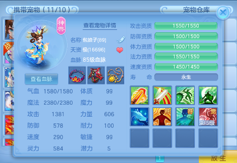 d9dbdde082ad404391f2180b68417d62.png