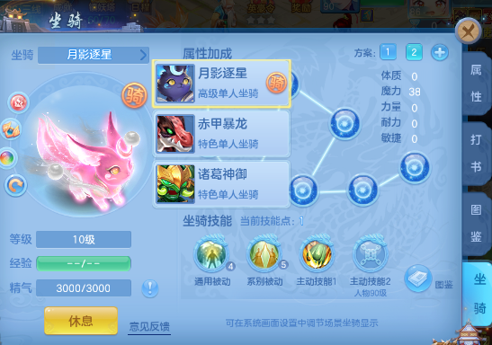 f6ae44180b60d65afeba2d6f299d7aa8.png