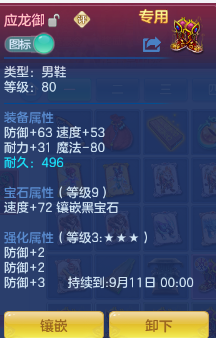 7c0a977a7289ec17b7d1dafc98a012ce.png
