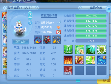2cbd8ddc14c8d26a73547d7715b9576b.png
