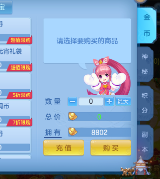 9073e8e2fb0c7791de6ba2c11e79a7bd.png