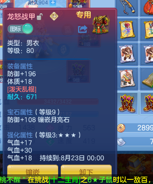 c7127e0b13e4758d7e7e2459132450e0.png