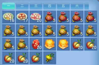 微信图片_20260718165732_30_1562.png