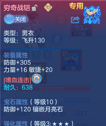 微信图片_20260718170505_28_3254.png