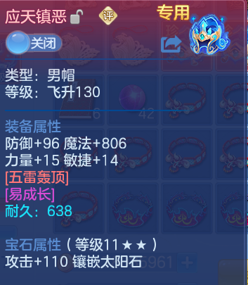 微信图片_20260718170501_27_3254.png