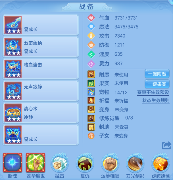 微信图片_20260718170439_24_3254.png