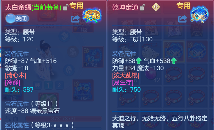 微信图片_20260718170519_31_3254.png