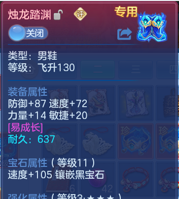 微信图片_20260718170528_33_3254.png