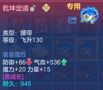 微信图片_20260718170523_32_3254.png