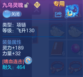微信图片_20260718170513_30_3254.png
