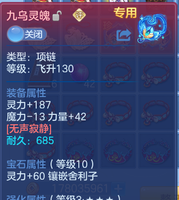 微信图片_20260718170509_29_3254.png