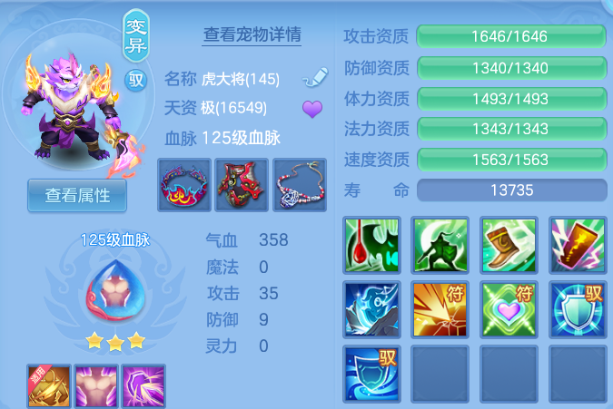 微信图片_20260718170618_38_3254.png