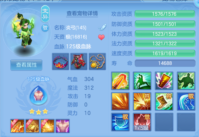 微信图片_20260718170607_36_3254.png