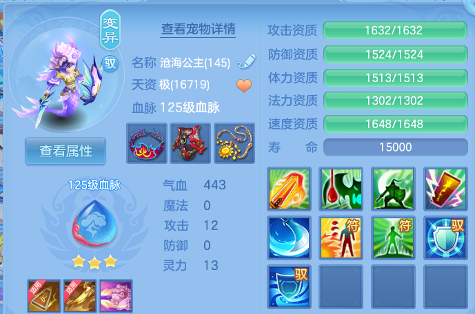 微信图片_20260718170612_37_3254.png
