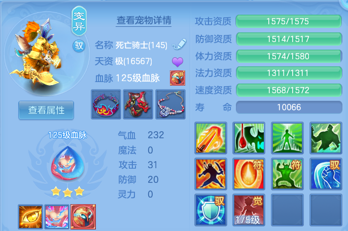 微信图片_20260718170652_43_3254.png