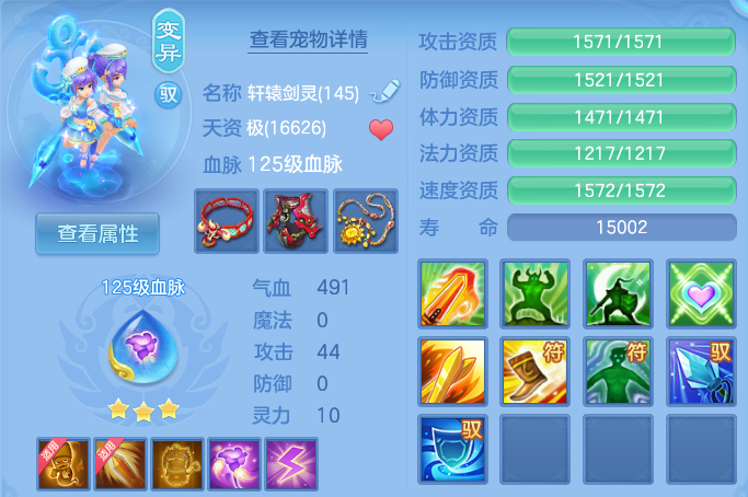 微信图片_20260718170629_39_3254.png