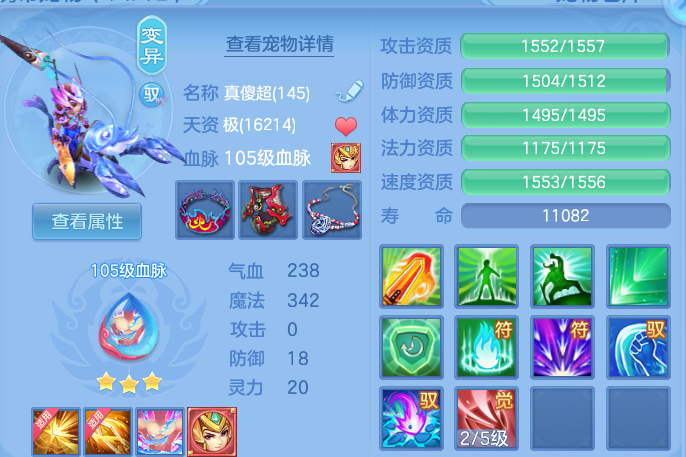 微信图片_20260718170634_40_3254.png