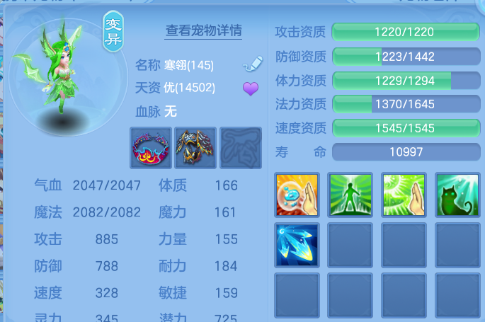 微信图片_20260718170646_42_3254.png