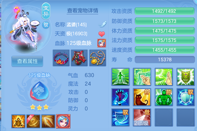 微信图片_20260718170640_41_3254.png