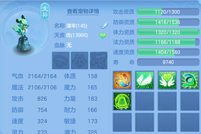微信图片_20260718170704_45_3254.png