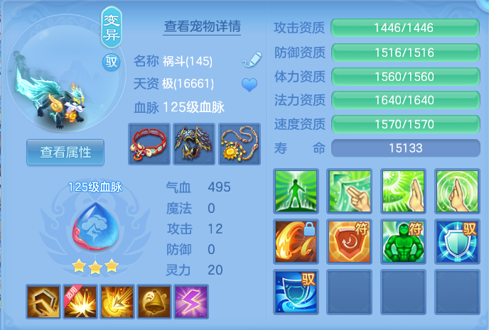 微信图片_20260718170659_44_3254.png