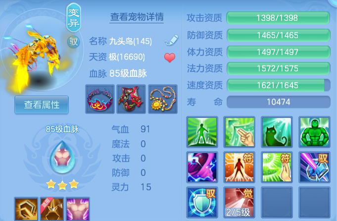 微信图片_20260718170723_46_3254.png