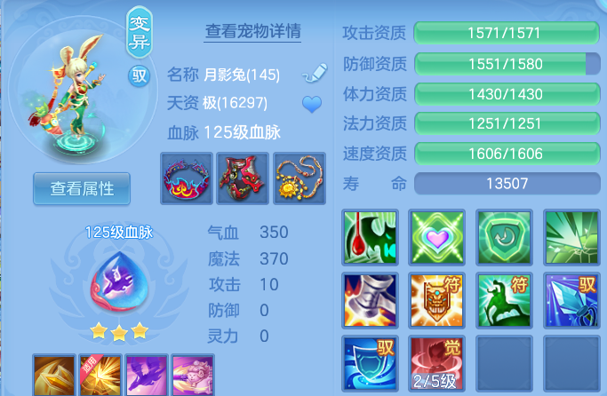 微信图片_20260718170731_47_3254.png