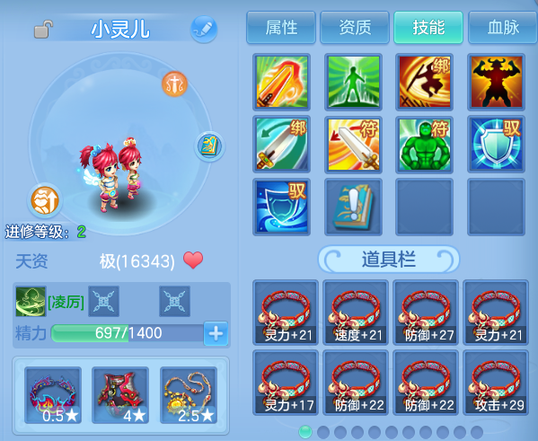 微信图片_20260718170747_49_3254.png
