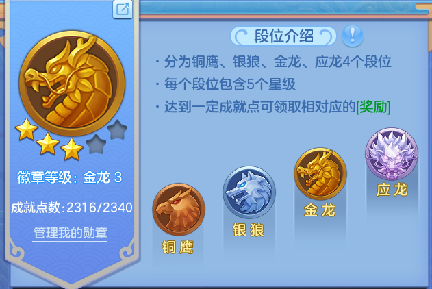 微信图片_20260718170757_51_3254.png