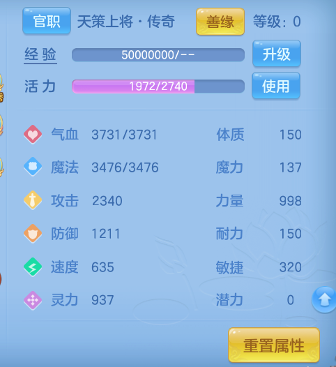 微信图片_20260718170801_52_3254.png