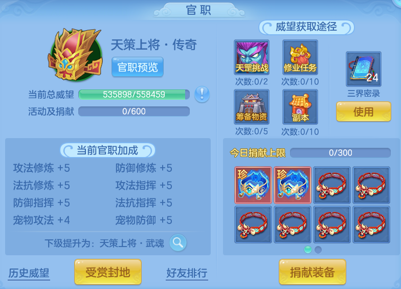 微信图片_20260718170806_53_3254.png
