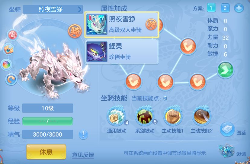 微信图片_20260718170917_58_3254.png