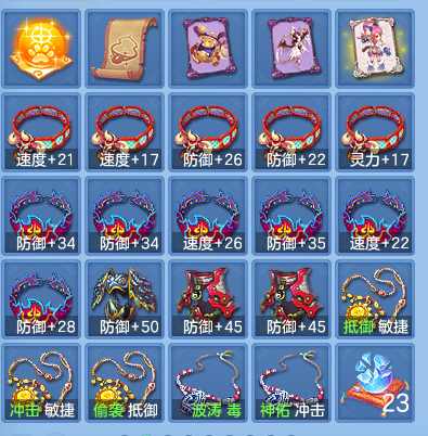微信图片_20260718171015_59_3254.png