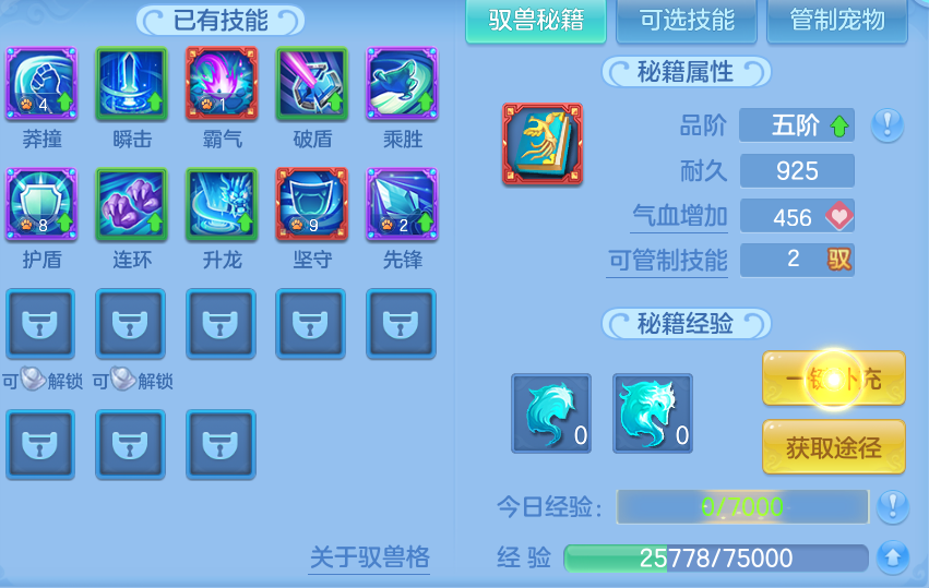 微信图片_20260718170911_57_3254.png