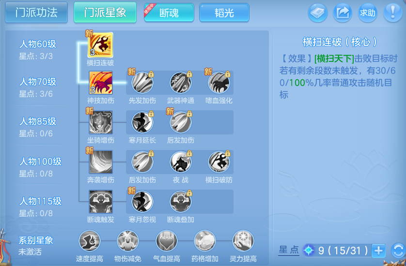 微信图片_20260718170856_54_3254.png