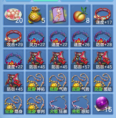 微信图片_20260718171032_61_3254.png