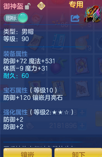 微信图片_20260718175349_32_514.png
