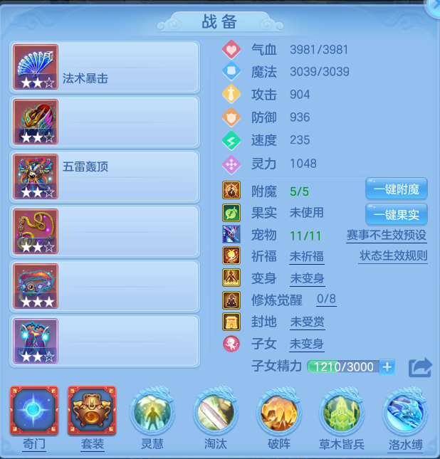 微信图片_20260718175332_28_514.png