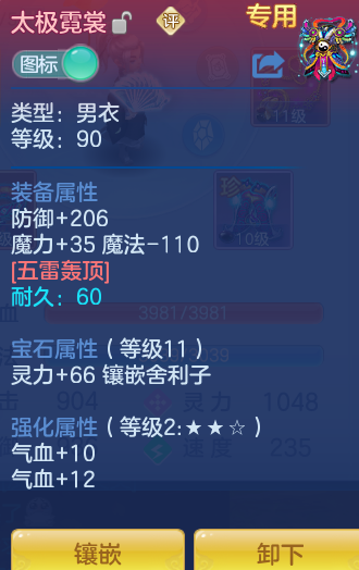 微信图片_20260718175408_36_514.png