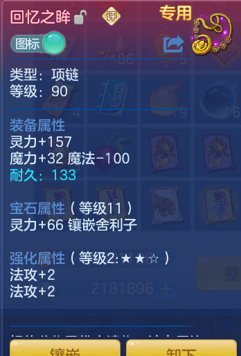 微信图片_20260718175354_33_514.png