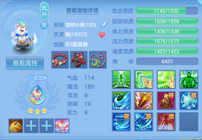 微信图片_20260718175521_47_514.png