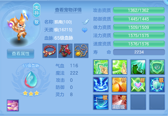 微信图片_20260718175543_48_514.png