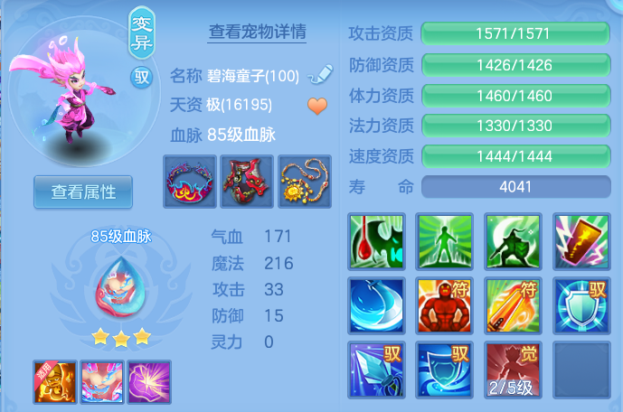 微信图片_20260718175507_45_514.png