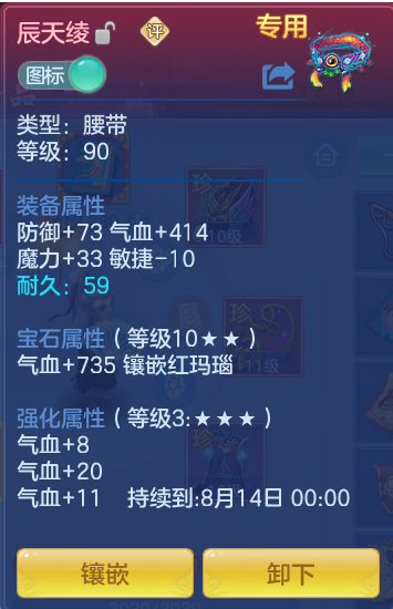 微信图片_20260718175404_35_514.png