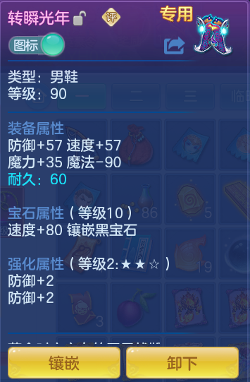 微信图片_20260718175400_34_514.png