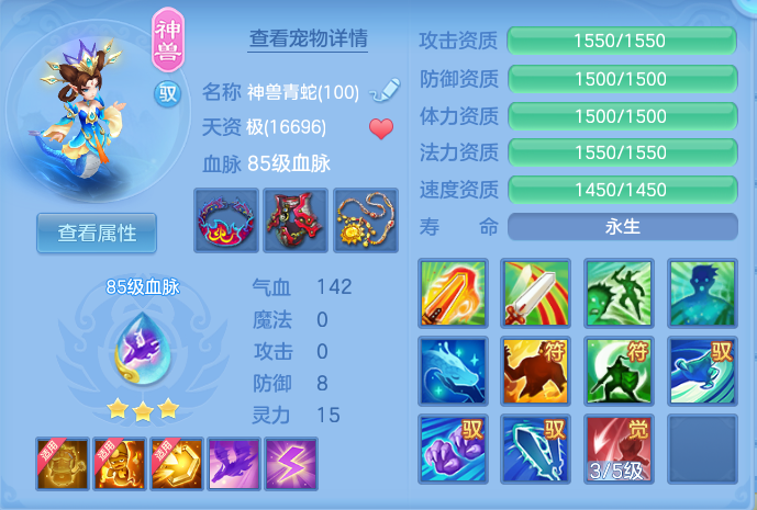 微信图片_20260718175426_38_514.png