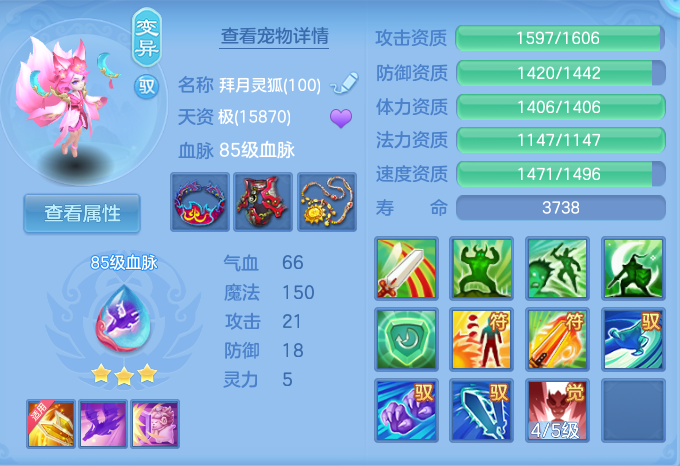 微信图片_20260718175455_39_514.png