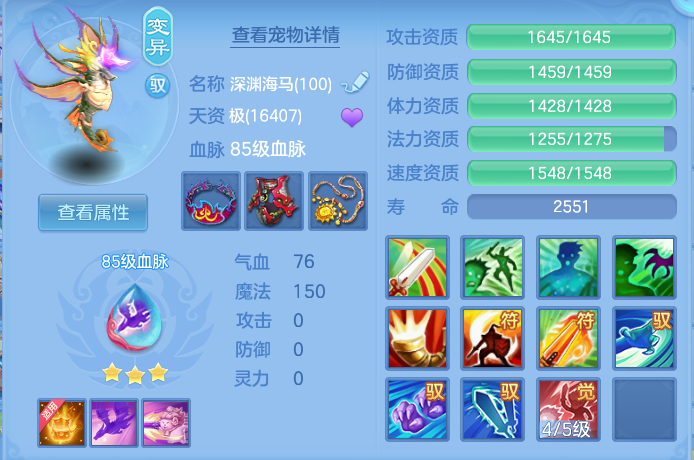 微信图片_20260718175455_41_514.png