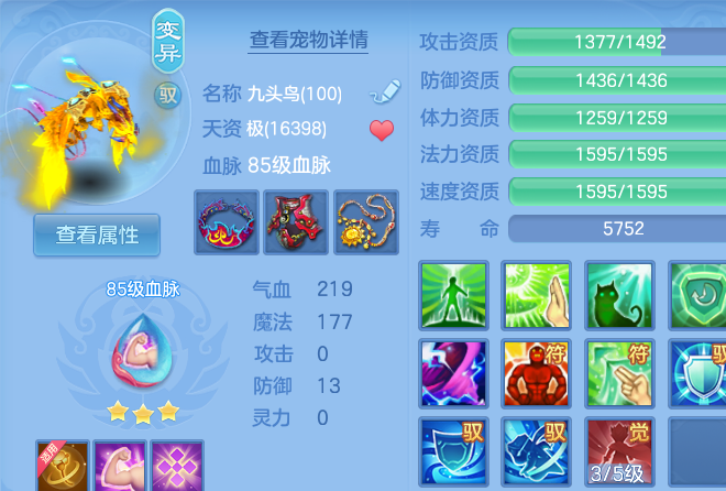 微信图片_20260718175455_42_514.png