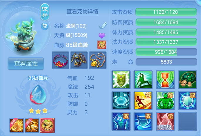 微信图片_20260718175507_44_514.png